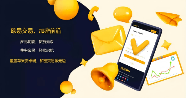 bitcoinapp下载